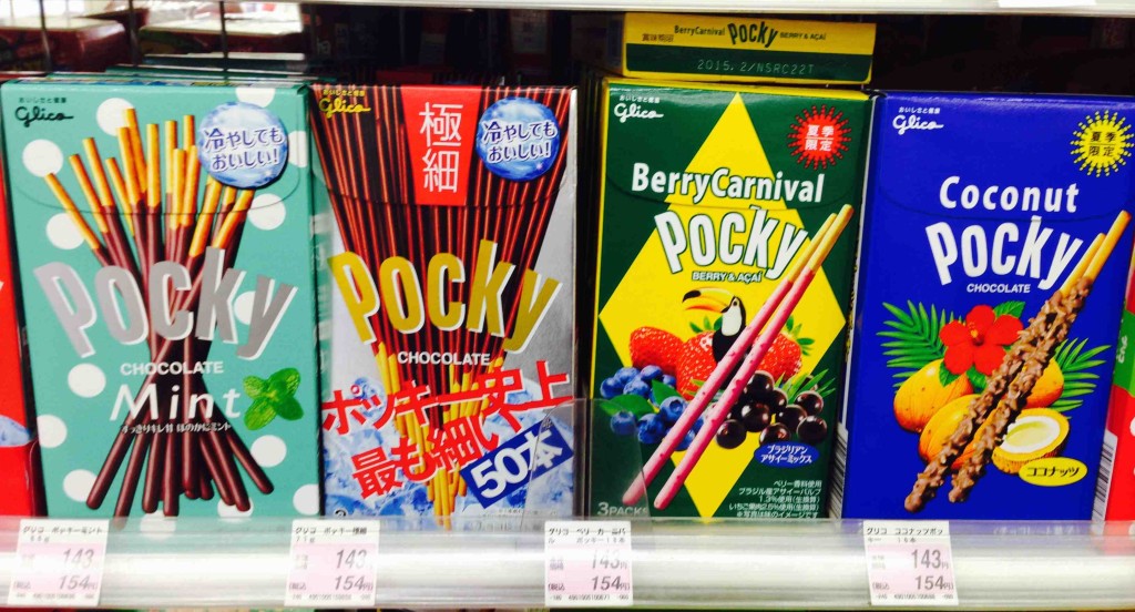 Pocky Sticks