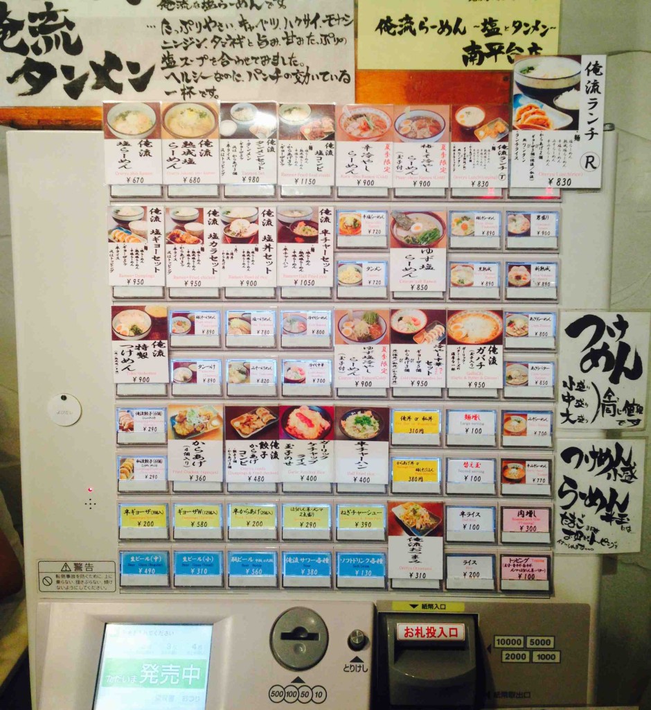 food vending